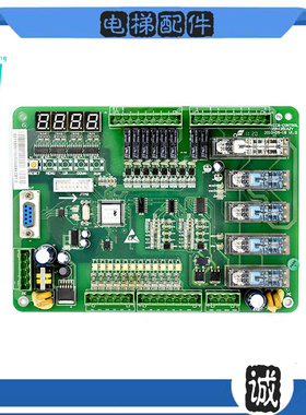 西子奥的斯自动扶梯主板XECB-CONTROL OMA4351AZY V1.1实拍秒发