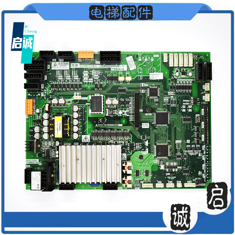 三菱凌云电梯配件门机板P231707B000G03原厂配件现货出售热销中