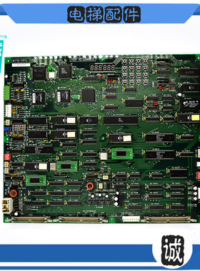 永大日立电梯主板FB-MPU[B0]NTVF主板ASSY NO:W2000632正品现货