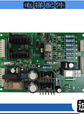 电梯配件主板LPC932V7.4/原装正品实物拍摄现货出售质量保证
