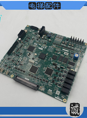 三菱电梯菱云主板P203778B000G105 G01 G11 G101 G13实物拍摄秒发