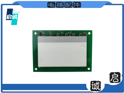 通力电梯配件外呼显示板KM965641H02实物拍摄现货出售通力秒发