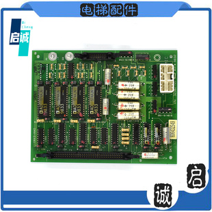 现货热卖 永大日立电梯INV2 日立VFMG电路板原装 32302795 中 HAD