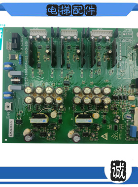 日立电梯配件驱动板GDCI-200/13522323-A/65000157-V25原厂配件