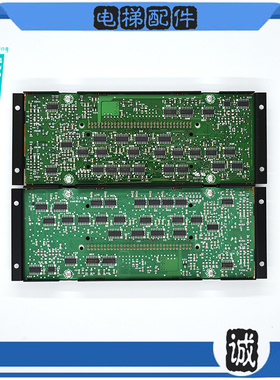 通力电梯并联板/LCECAN板/群控板KM713110G08/KM713110G04G02现货