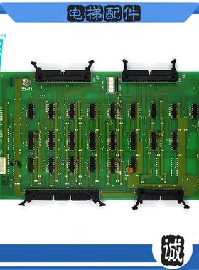 永大日立电梯配件MIO-HOTT2/MIO-H24B2/MIO-BCON2实拍正品秒发