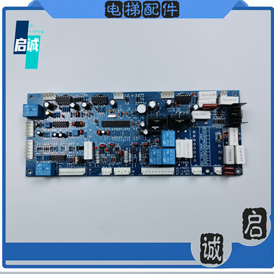 电梯配件电路板WL(ARD)ZC-1605 F7700S实物拍摄质量保障现货出售