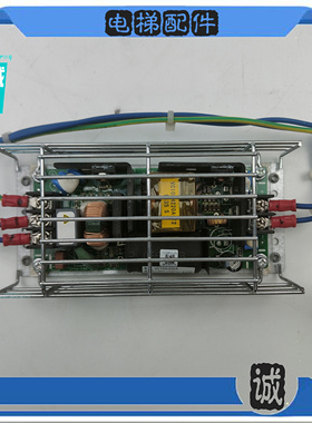 日立电梯AVR电源板CUS100MB-24/RB 控制柜电源 24V/VC100X220A 51