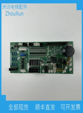 富士达电源板C2 C1-MCC27 MCC27A/C1-MCC27B/C2A-MCC27B现货拍摄