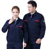 长袖 耐磨春秋工作服套装 男加油站防静电加气站中石化中石油劳保服