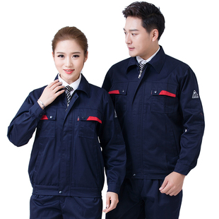 长袖耐磨春秋工作服套装男加油站防静电加气站中石化中石油劳保服