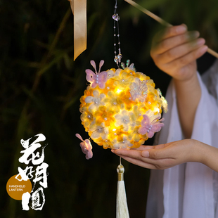 中秋节扭扭棒手工diy材料包团圆花灯简单制作送朋友创意礼物