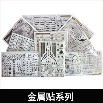 七剑强袭自由嫣红雪崩沙漠重炮