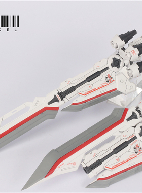 M3模型 PG 1:60 红异端 红迷惘 王者之剑 武器背包 送水贴