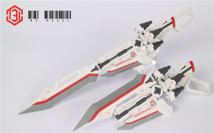 M3模型 PG 1:60 红异端 红迷惘 王者之剑 武器背包 送水贴