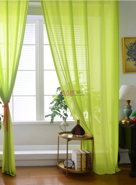 橱窗西式餐厅门帘茶楼黄色绿色纱帘窗帘泰式spa美容按摩馆窗纱