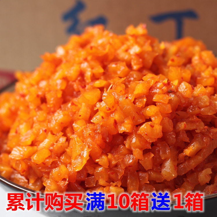包邮北极源红丁热干面萝卜丁红油脆丁杂粮煎饼王子甜辣净重13斤