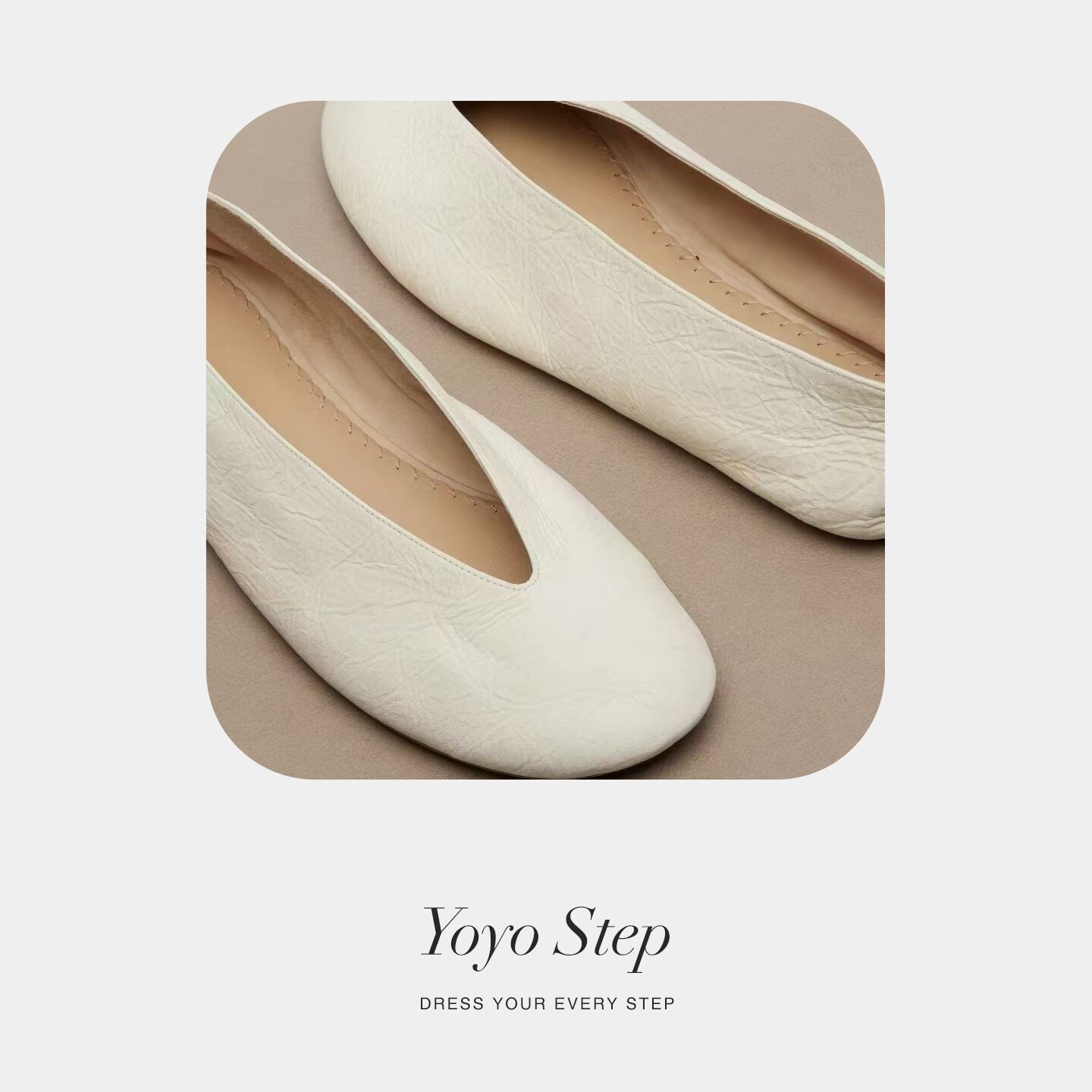 YOYO STEP 极简风圆头浅口一脚蹬平底法式奶奶鞋单鞋