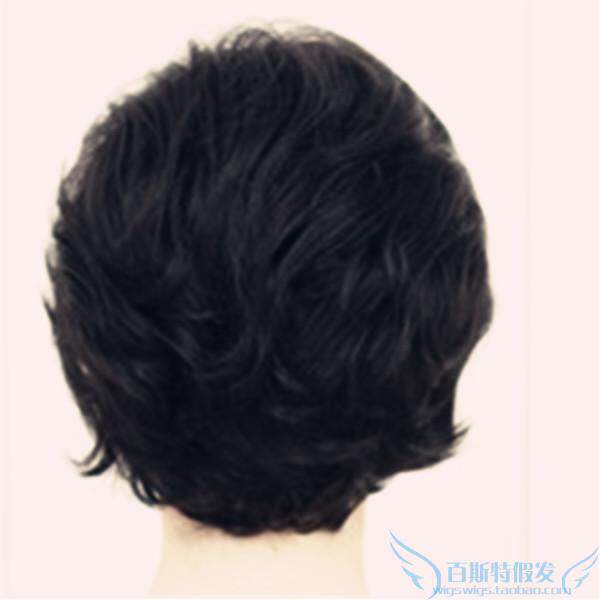 Perruque cheveux courts - Ref 2609687 Image 5