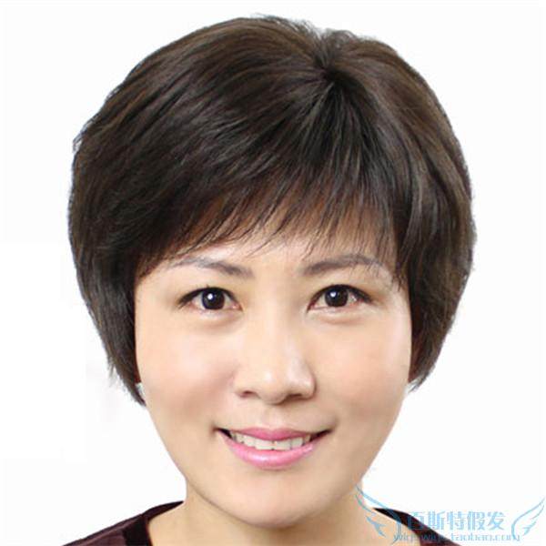 Perruque cheveux raides Court - Ref 2610243 Image 1