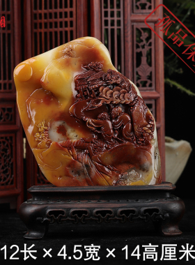 寿山石结晶三彩芙蓉松下访友礼品