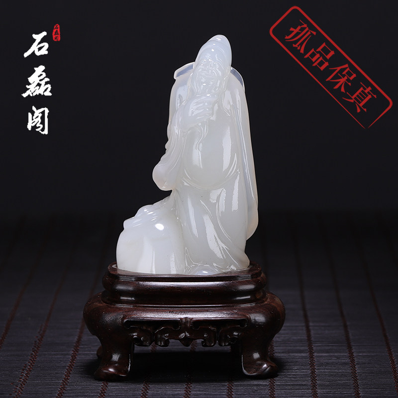 寿山石 荔枝洞石《李白醉酒》茶室小摆件 手工雕刻 优质石料 藏品