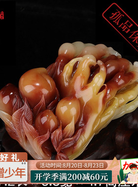 寿山石结晶三彩芙蓉多子多福