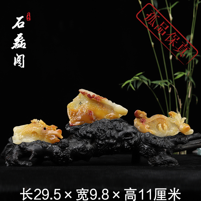 《鸿运当头》寿山石 结晶三彩芙蓉石 创意摆件 摆设 中秋送礼佳品