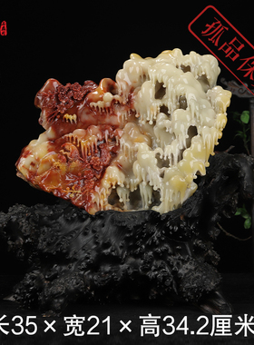 《踏雪寻梅》福州寿山老性三彩芙蓉石 家居办公装饰 礼品工艺品