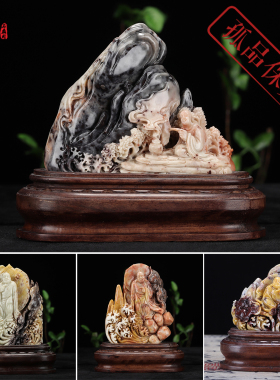 寿山石旗降焓红石《悟道罗汉》寿山摆件书房办公金石篆刻珍品印石