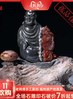 寿山石高山石 《静坐罗汉》金石篆刻 雕刻小摆件 工艺品 送礼佳品