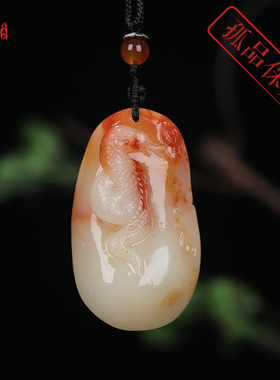《生肖蛇》寿山石千禧芙蓉石 挂件吊坠 男女项链 手工雕刻 礼品