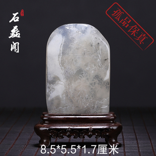 福建寿山石荔枝洞石《登高望远》寿山摆件摆设 手工雕刻 优质石料