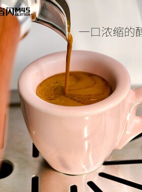 意式咖啡浓缩杯50ml新款手冲杯9mm加厚杯壁碟陶瓷比赛级咖啡杯子