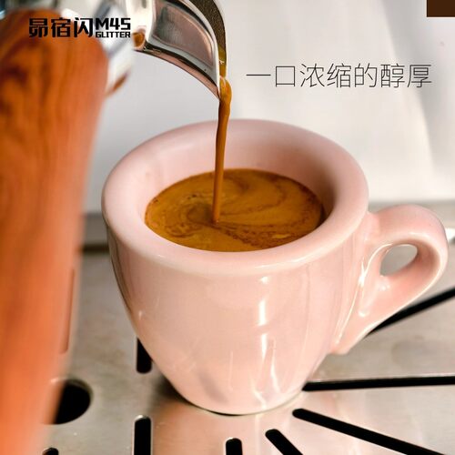 意式咖啡浓缩杯50ml新款手冲杯9mm加厚杯壁碟陶瓷比赛级咖啡杯子