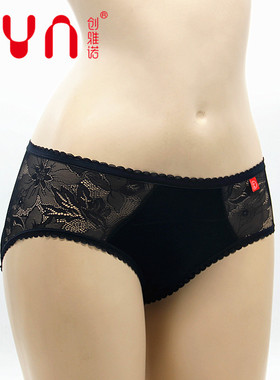 创雅诺 63019女士粘胶纤维青年镂空蕾丝性感透明速干小平角内裤女