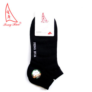 丰华2H433女士短筒袜休闲袜四季 袜船袜隐形袜2H472棉袜女袜袜子女