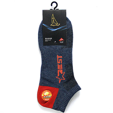 丰华48袜子男士47春夏46青年45运动44透气网眼吸脚潮短筒大码棉袜