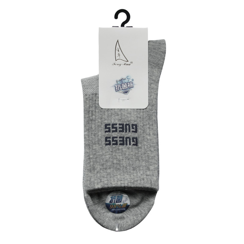 丰华高筒抗菌全棉男士运动潮袜子