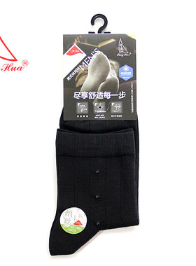 丰华3F678 男士中筒绢丝纤维休闲袜 桑蚕丝男袜3F751棉袜 袜子 男