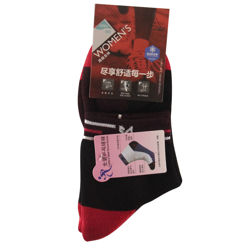 女士运动厚底中筒专业棉袜