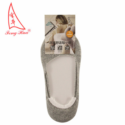 潮休闲少女浅口薄款运动隐形船袜