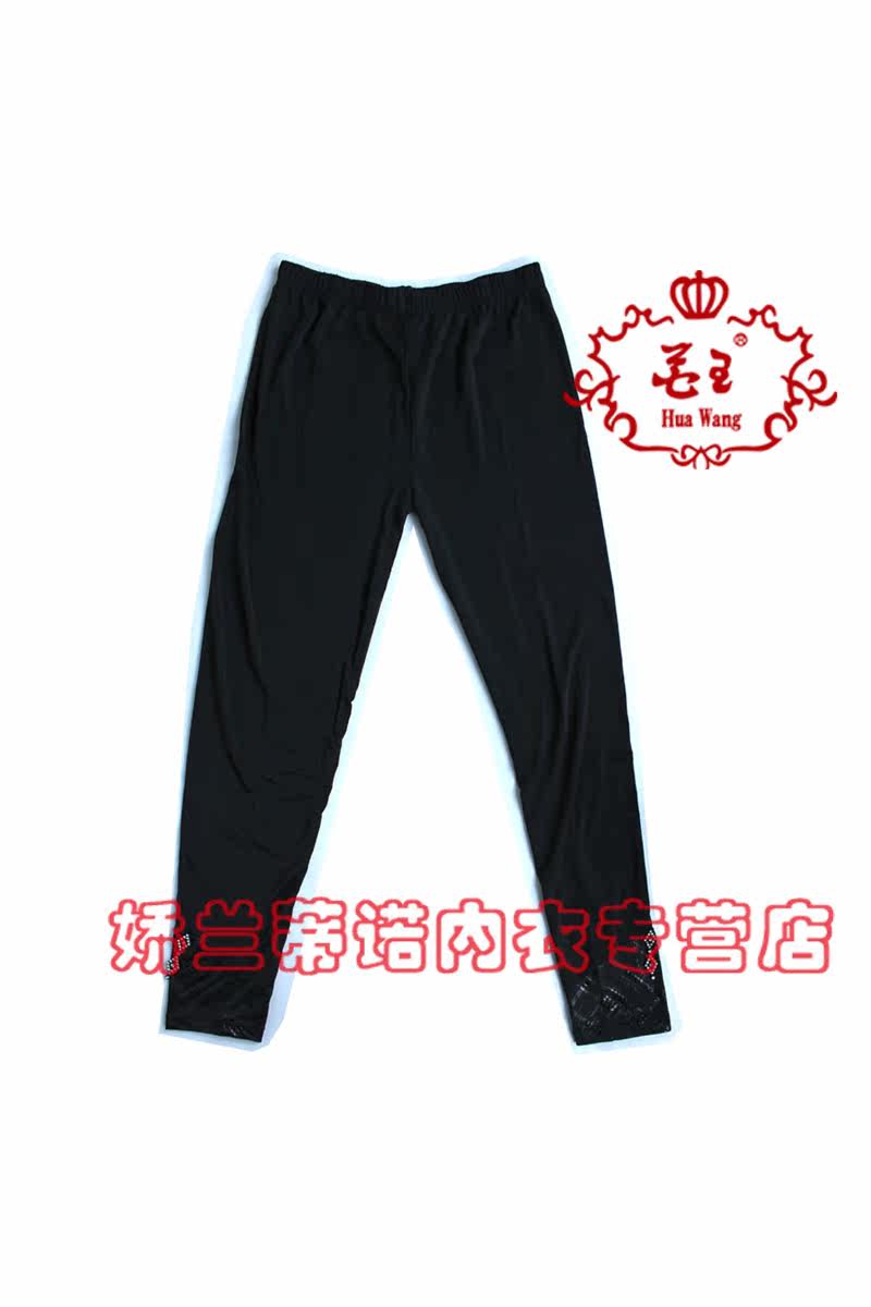 body amincissant simple en polyester - Ref 675404 Image 4