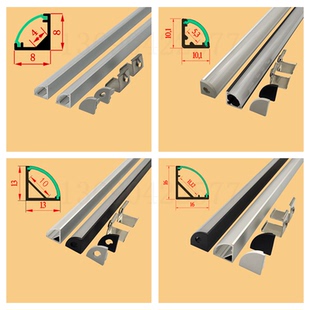 led线条灯嵌入式灯槽铝槽线型铝合金橱柜灯条V型45度三角黑色明装