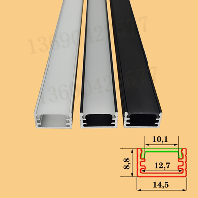 led铝槽线条灯U型15X9MM灯槽明装暗装橱展柜线型灯铝合金灯条外壳