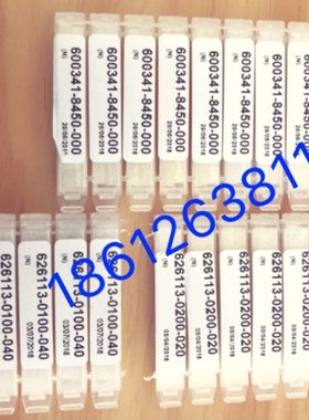 原装进口德国蔡司ZEISS三坐标测针 626113-0050-020 M3*0.5*L20