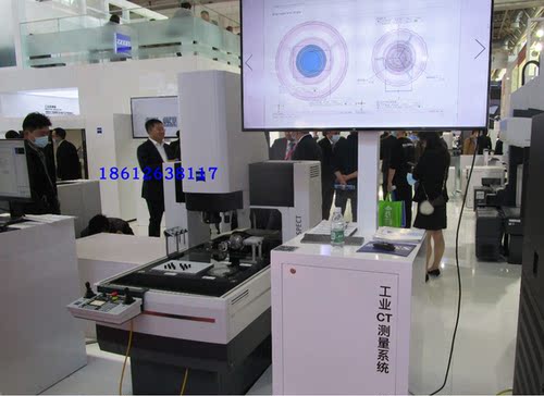 德国蔡司ZEISS  O-INSPECT复合式测量机