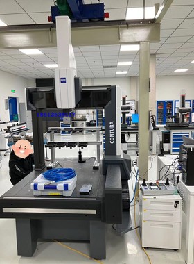 德国蔡司ZEISS  CONTURA三坐标测量机
