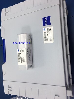 德国蔡司测针  600342-8025-000 蔡司三坐标测600332-9165-000