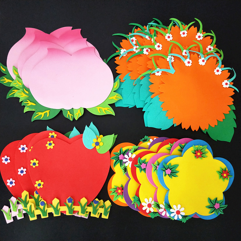 幼儿园装饰墙贴材料小学班级文化墙展板布置照片贴字贴黑板报用品